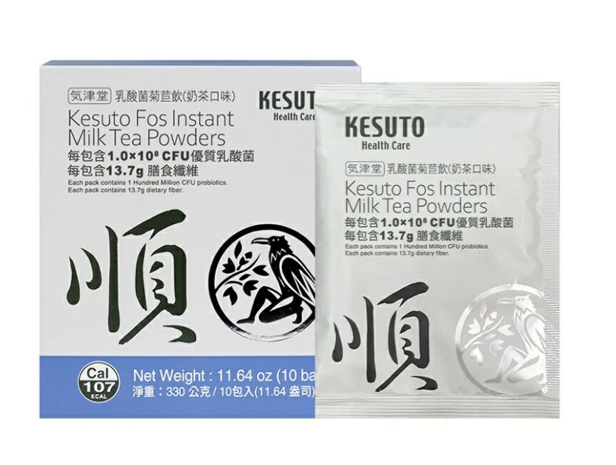 Kesuto氣津堂 順 乳酸菌菊苣飲 奶茶風味 10入/盒 乳酸菌 、膳食纖維、菊糖 憨吉小鋪