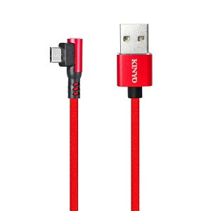 (現貨) KINYO USB-B14 Micro USB 90度鋁合金彎頭布編織傳輸線/充電線 2M