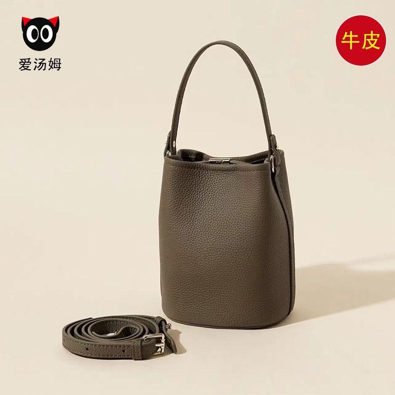 高階感2025新款真皮女包大容量小眾設計女士手提水桶包單肩斜挎包-享樂