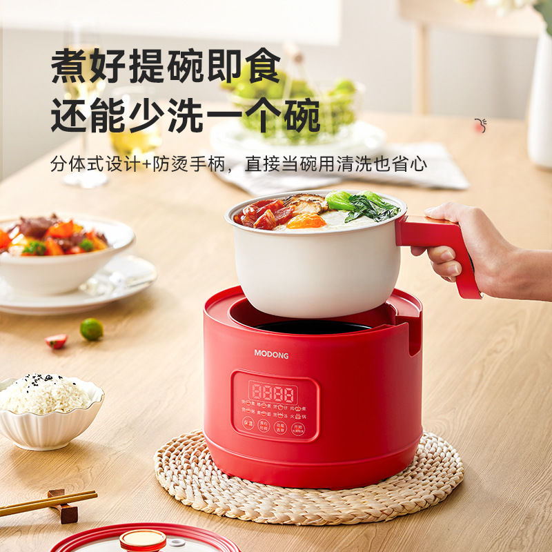 【良品舎】全館免運 開發票 保售後 110V出口新品電飯煲家用一人多功能電煮鍋小型迷你宿舍煮飯電飯鍋