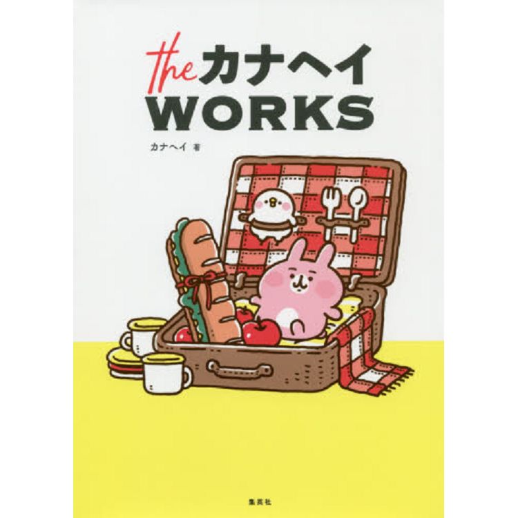 THE卡娜赫拉WORKS