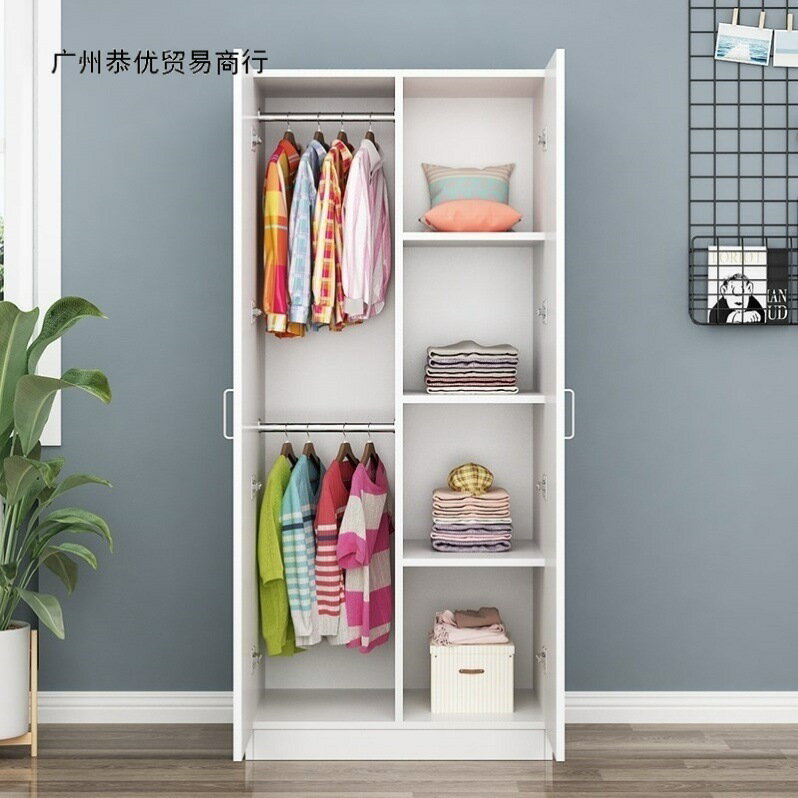 兒童小矮衣櫃1.2米高1.6小型160臥室1米2低衣櫥木質120高1.2櫃子