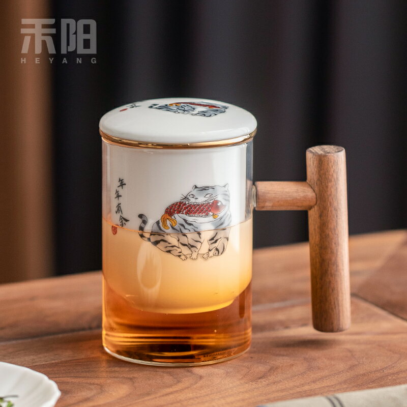 禾陽 耐熱玻璃辦公杯家用創意過濾水杯茶水分離馬克杯木把泡茶杯