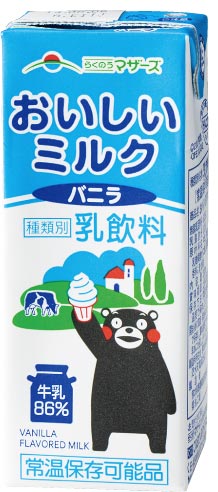 酪農媽媽【美味香草調味保久乳】 (200ml)