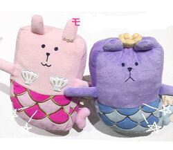 【五折】宇宙人 限量 美人魚娃娃 絨毛玩偶 Mermaid craftholic 日本正版 該該貝比日本精品 ☆