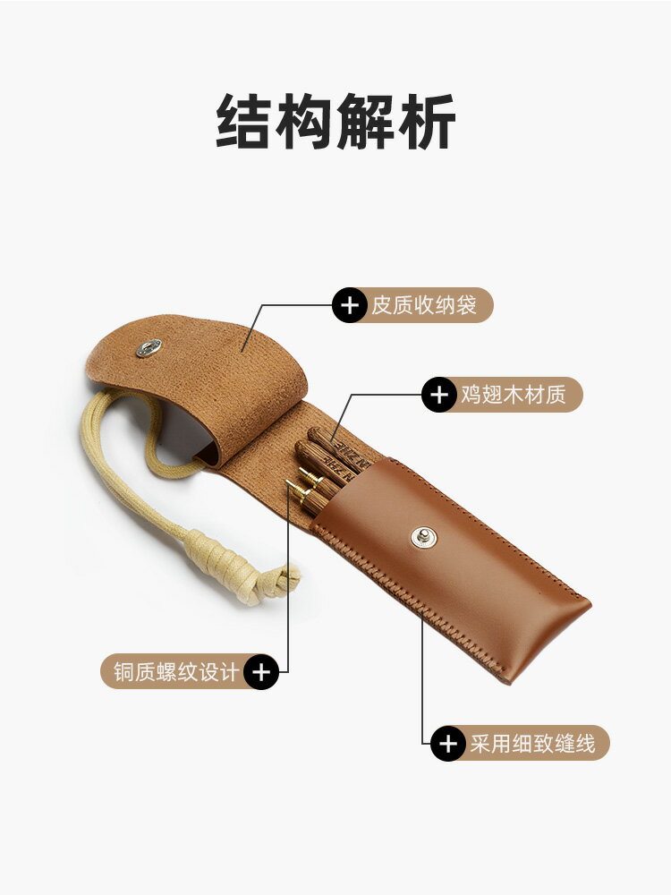探險者戶外便攜摺疊筷子露營裝備碗筷套裝野餐餐具單兵筷【Snowbelle優選】