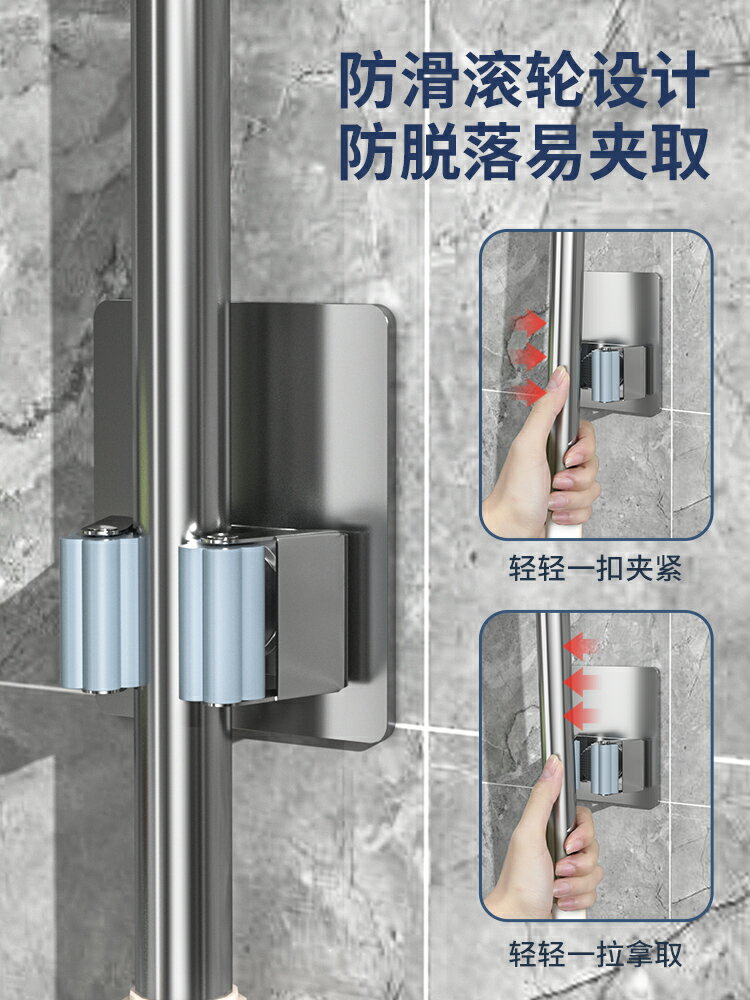 免打孔拖把掛鉤強力粘膠承重壁掛浴室門後掛鉤無痕墻壁拖把夾神器