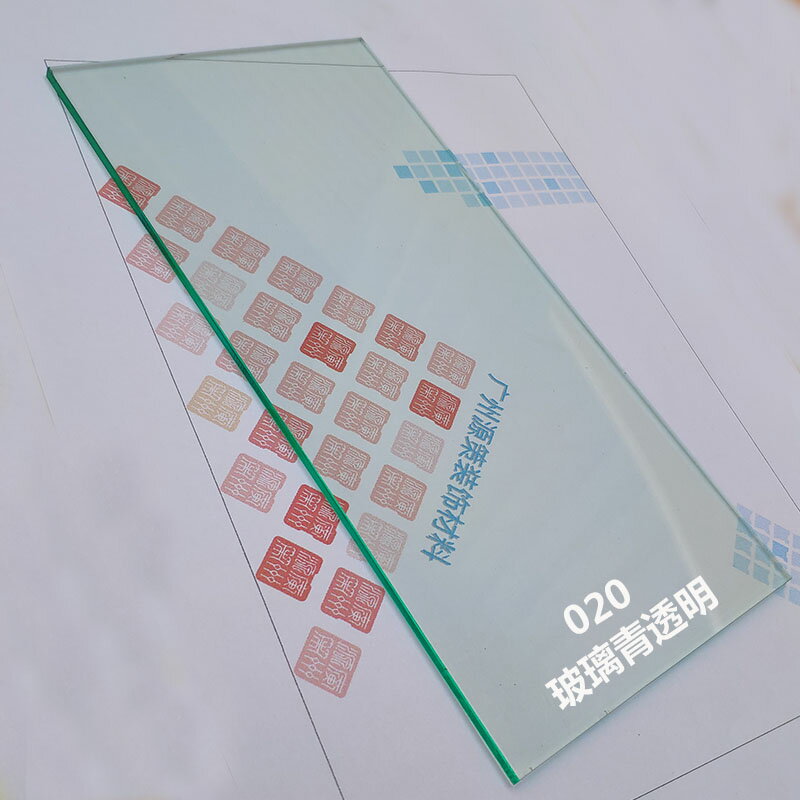 下標請咨詢~玻璃青半透明亞克力板不透明彩色有機玻璃板淡淺藍綠粉青紫35mm