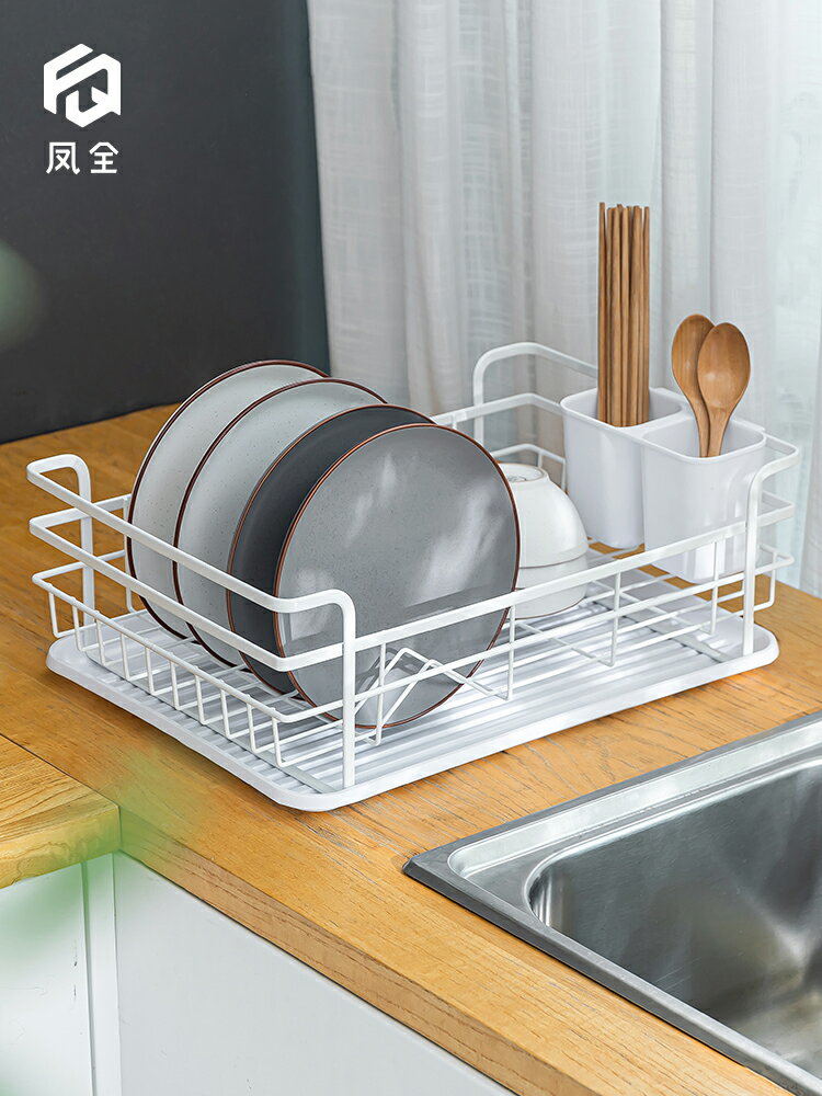 廚房臺面碗筷餐具濾水架簡約單層大容量置物架碟盤裝碗架收納筐