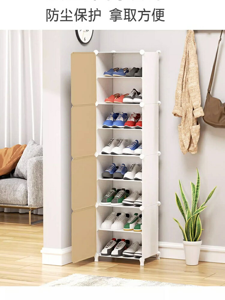 簡易鞋柜家用門口收納神器2023新款爆款室內多層大容量防塵鞋架子