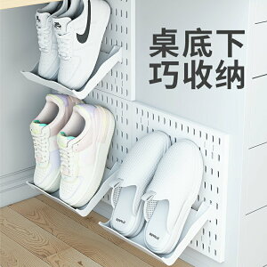 壁掛式簡易鞋架門口小窄樓道日式省空間多層收納辦公室桌下晾鞋架