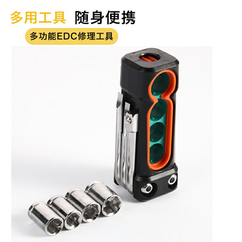 多功能車載汽車維修專用套管套筒扳手五金工具摩托車修車套裝組合