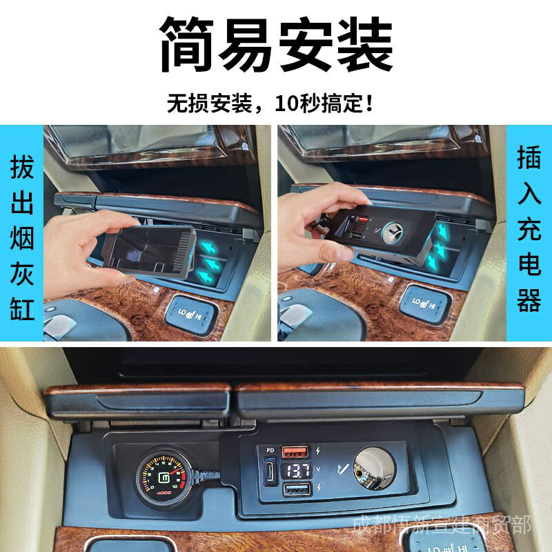 本田第8代Accord專車專用車用充電器 2008-2013年ACCORD專用USB手機超級快充一拖三點菸器改裝