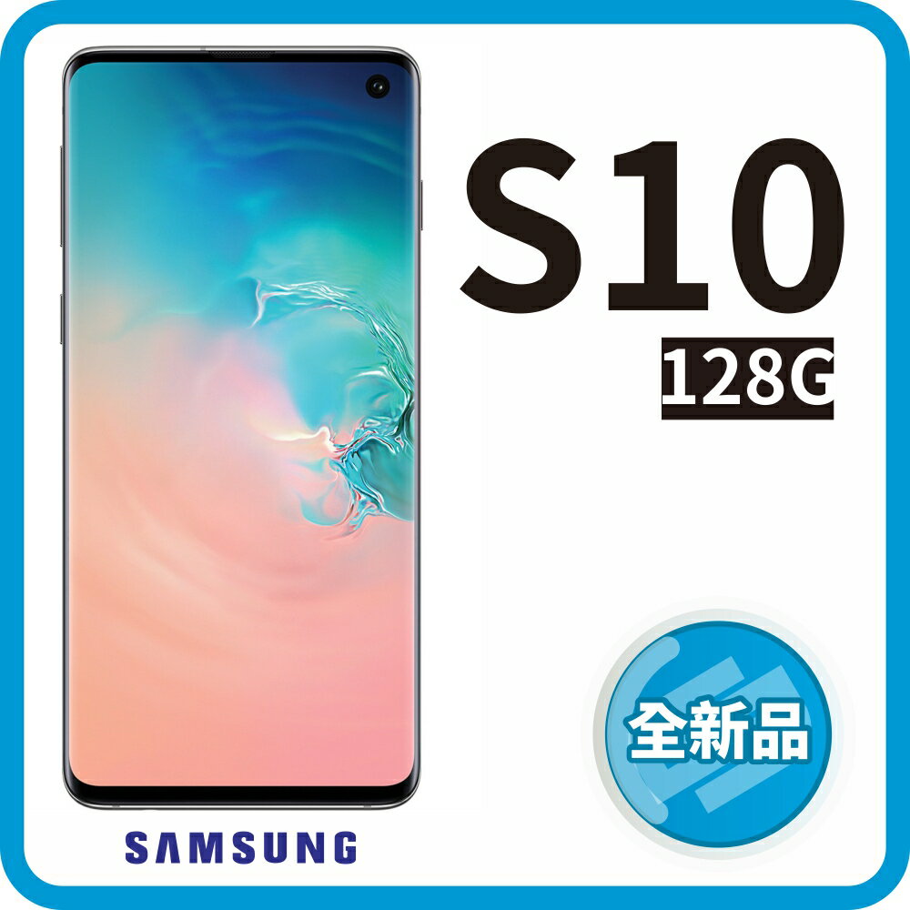 Galaxy - Samsung Galaxy S10 香港版 SM-G9730 SIMフリーの+spbgp44.ru