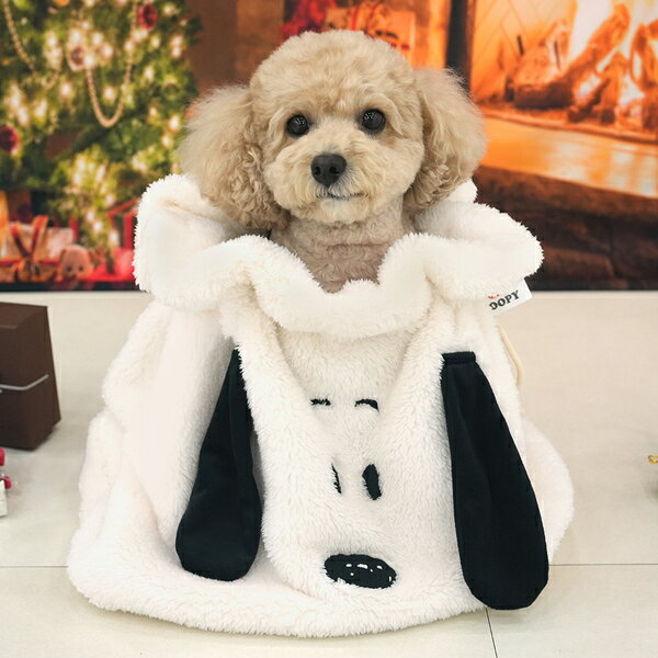 【PEANUTS】史努比多功能寵物絨毛暖暖袋 (寵物配件)