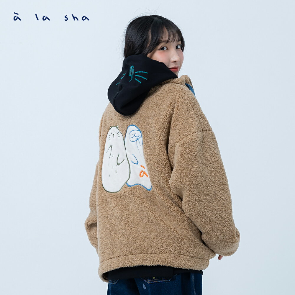 Q咪抹茶毛絨絨外套