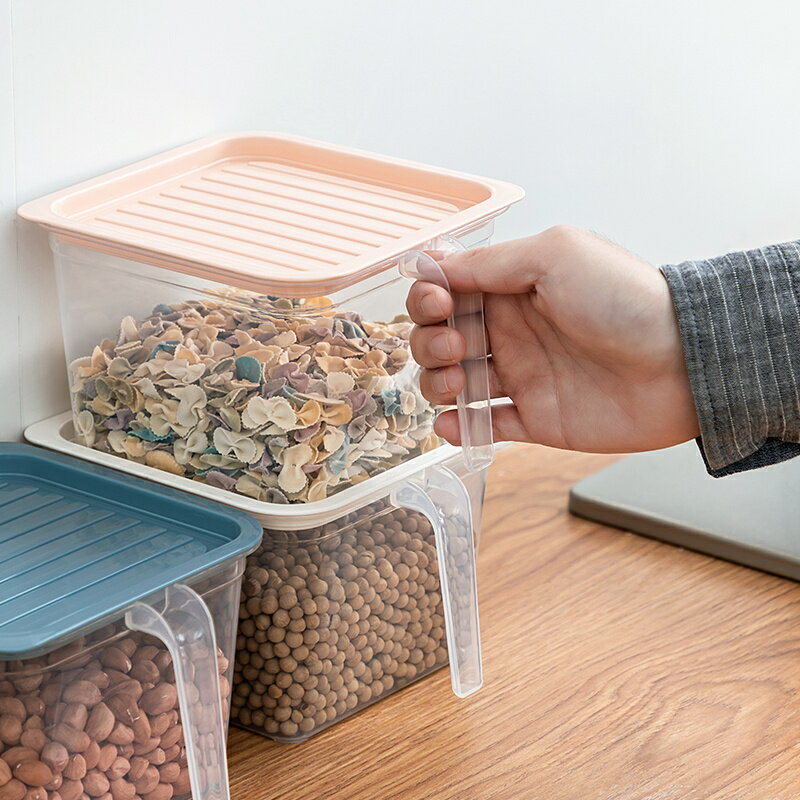 廚房五谷雜糧收納盒分隔分格密封罐家用裝豆子雜糧儲物罐透明塑料