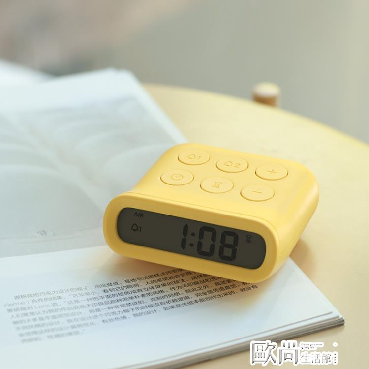 鬧鐘小鬧鐘兩用定計時器靜音臥室宿舍學生簡約迷你床頭數字電子鐘 全館免運館