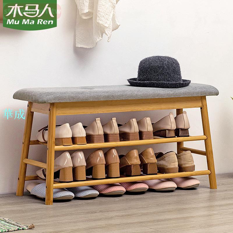 竹木架】換鞋凳家用門口鞋架鞋櫃坐凳一件式長條床尾穿鞋凳子創意可坐