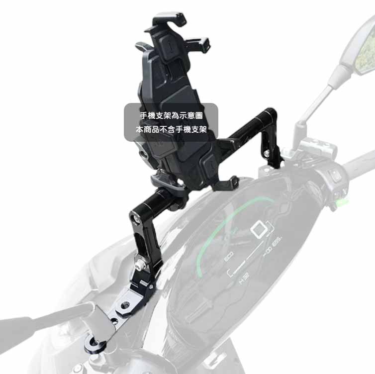 【通用型機車配件】JET專用carpaly支架／JET全車型通用／手機架／杯架 2
