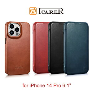 【愛瘋潮】99免運 ICARER 博大曲風 iPhone 14 Pro Max 6.7吋 磁吸側掀內插卡 手工真皮皮套【APP下單最高22%點數回饋】