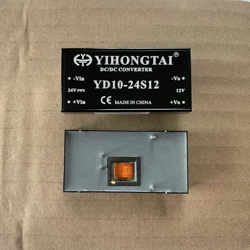 益弘泰 YIHONGTAI YD10-24S12 18-36轉12V 10W DC-DC 模塊電源