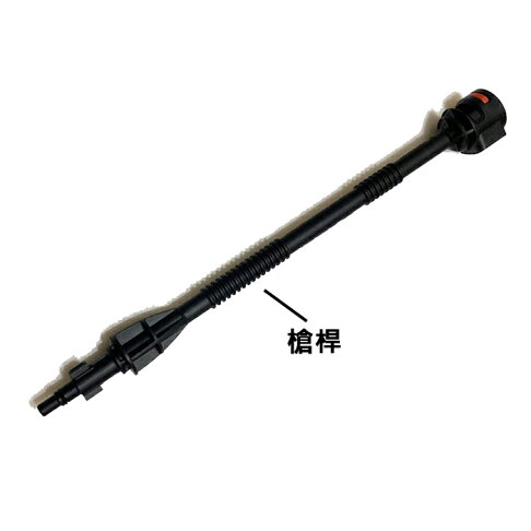 BOSCH博世原廠 泡沫盒 高壓清洗機 EA110 UA-125 噴嘴 泡沫瓶子 安全拱形架 配件 大補帖 3