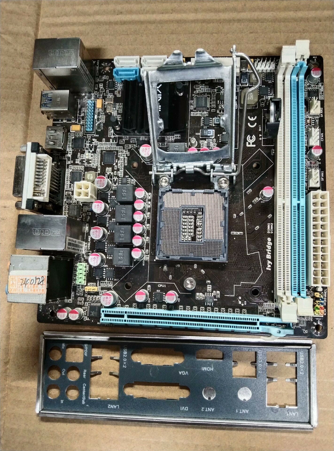 「傑威B75 ITX 工控小主機板 17X17迷你雙千兆網絡卡 高效能穩定執行 適合工業自動化」