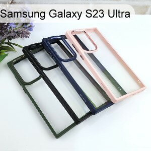 【Dapad】柔幻極光手機保護殼 Samsung Galaxy S23 Ultra (6.8吋)
