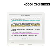 8/6-8/10限時95折-Kobo Libra Colour 7吋彩色電子書閱讀器。32GB 白/黑 (兩色任選) 買再送$200購書金,購書金登錄網址:https://reurl.cc/8YpeMR 8/6-8/10限時95折-Kobo Libra Colour 7吋彩色電子書閱讀器。32GB 白/黑 (兩色任選) 買再送$200購書金,購書金登錄網址:https://reurl.cc/8YpeMR