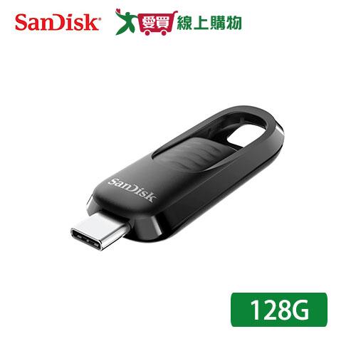 SanDisk Ultra Slider USB Type-C 128GB 隨身碟 CZ480 【愛買】