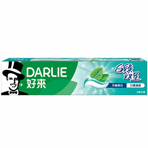 好來DARLIE 白綠雙星牙膏 140g