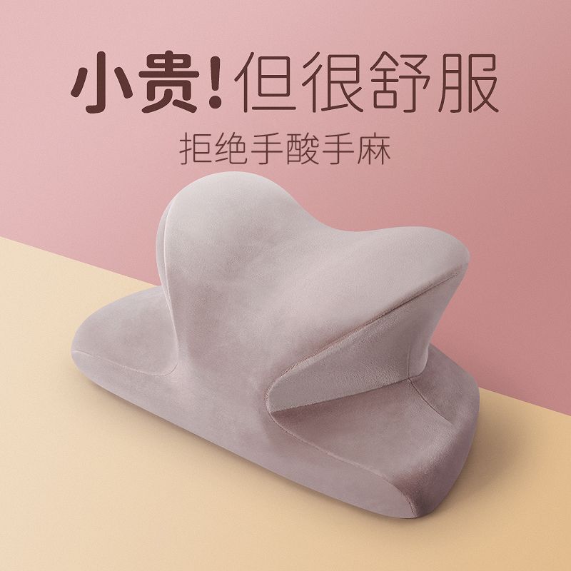 免運 趴睡枕 午休枕 午睡枕趴睡辦公室神器學生成人趴睡枕靠墊定製午覺枕頭抱枕趴趴枕特惠/開立發票H0911