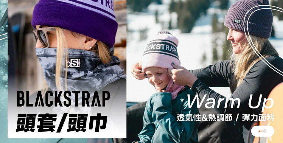 城市綠洲 - 限時優惠好康折扣