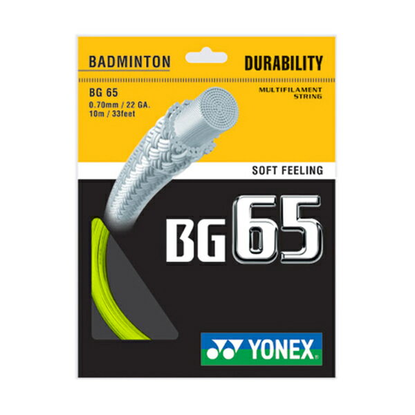Yonex Bg-65 Badminton String [BG65-004] 羽線 鈦金屬 日本製 優乃克 黃