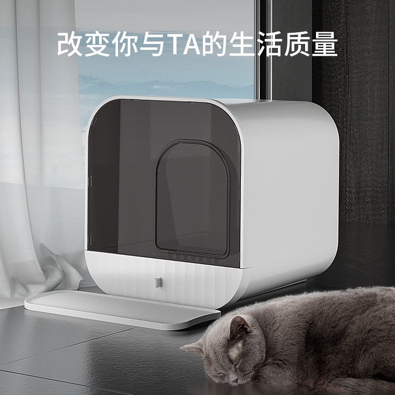 貓砂盆 快速出貨/貓砂盆超大號活性炭防臭抽屜防外濺腳墊抽屜式除臭所用品貓廁所L35公司貨