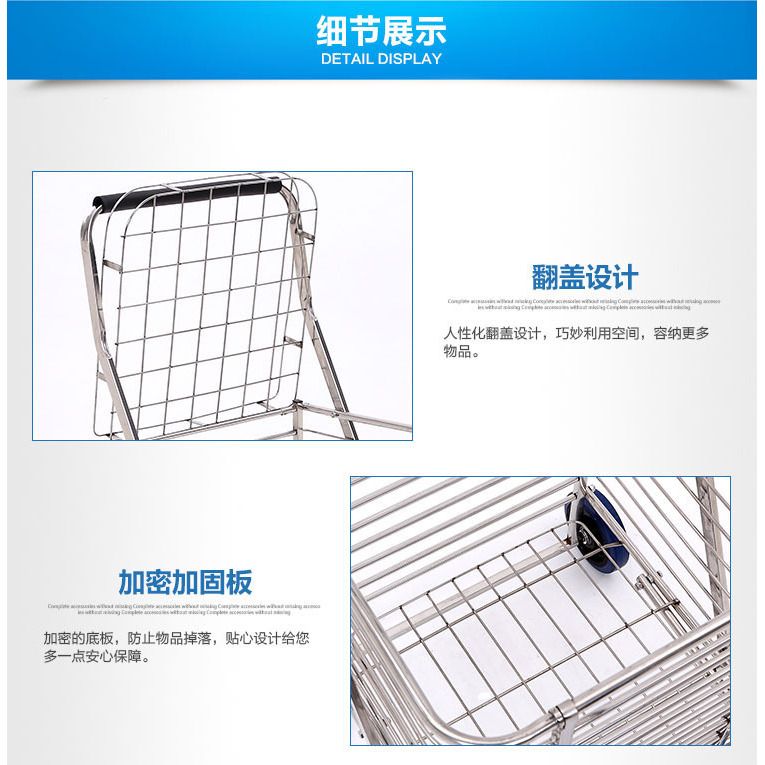 快速出貨/全館免運 小推車 不銹鋼大號買菜購物車便攜手拉車可折疊小推車老年人菜籃家用拖車 3