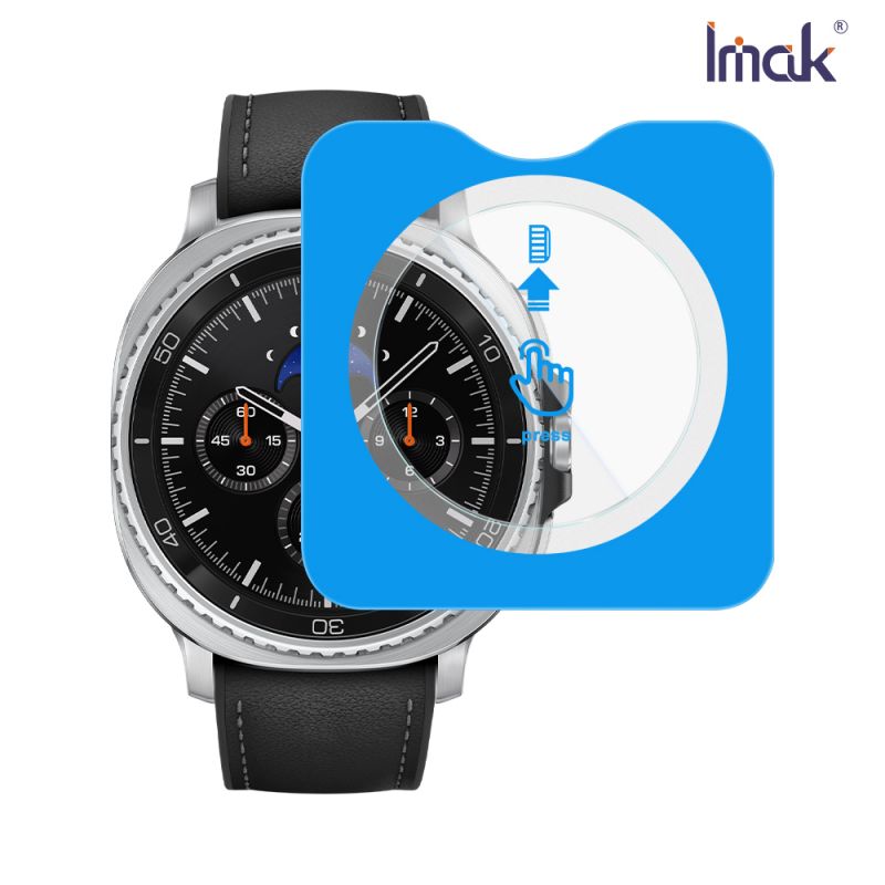 Imak 艾美克 SAMSUNG 三星 Galaxy Watch 8 Classic 46mm (LTE/藍牙版) 玻璃手錶膜(自帶定位版) 玻璃手錶膜(自帶定位版) 保護貼 玻璃貼 手表保護貼