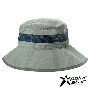 PolarStar 中性 防曬遮頸帽『藍綠』P21501