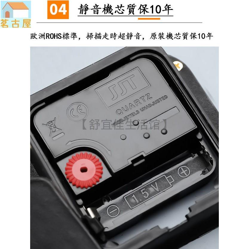 北歐世界地圖鐘錶掛鐘客廳創意個性藝術時尚家用時鐘掛牆裝飾大氣 掛表 石英鐘 居家裝飾 6