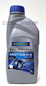 RAVENOL 15W50 Motobike 4-T Ester 酯類 合成機油 機車用【最高點數22%點數回饋】