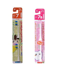 【現貨】minimum 日本 HAPIKA 兒童電動牙刷替換刷頭2入 BRT-7(B) 阿卡將AKACHAN 另有 電動牙刷