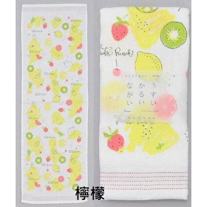 大賀屋 日本製 今治毛巾 Kontex 長毛巾 運動毛巾 浴巾 洗臉巾 洗澡巾 紗布巾 快乾毛巾 J00051667 0