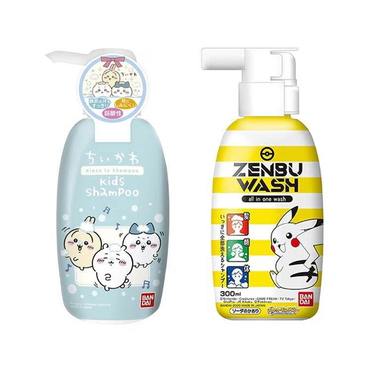 BANDAI 吉伊卡哇二合一/寶可夢三合一 洗髮乳300ml【德芳保健藥妝】