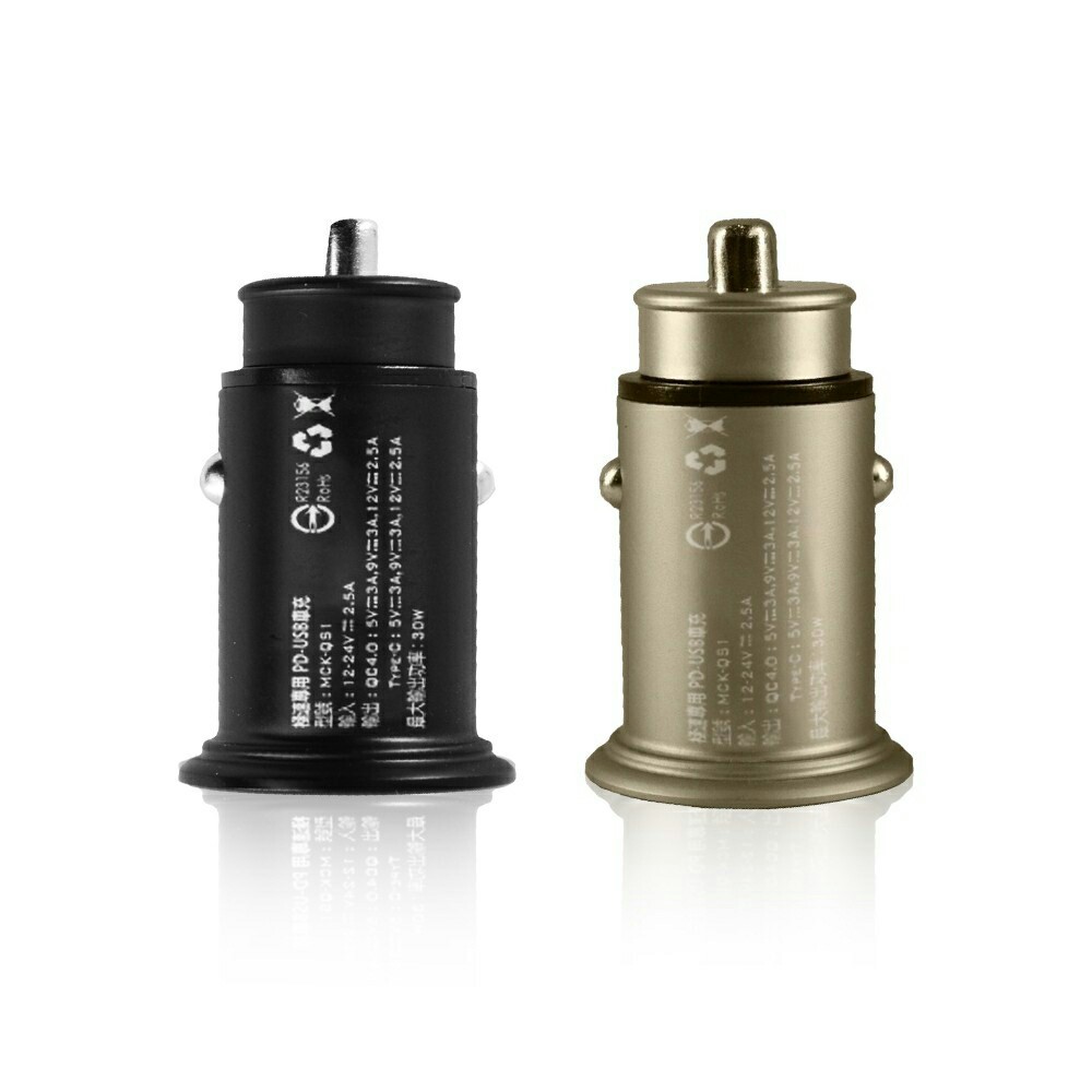 【APP13%點數】MCK QS1 PD+QC車充 30W 極速車充 台灣製造 車充 充電器 快充 車用充電器 點煙器 4
