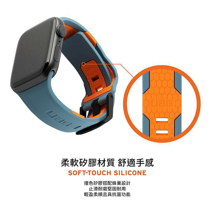 UAG Apple Watch 矽膠 撞色 錶帶 簡約 錶帶 腕帶 防水 防汗 42 44 45 mm 6