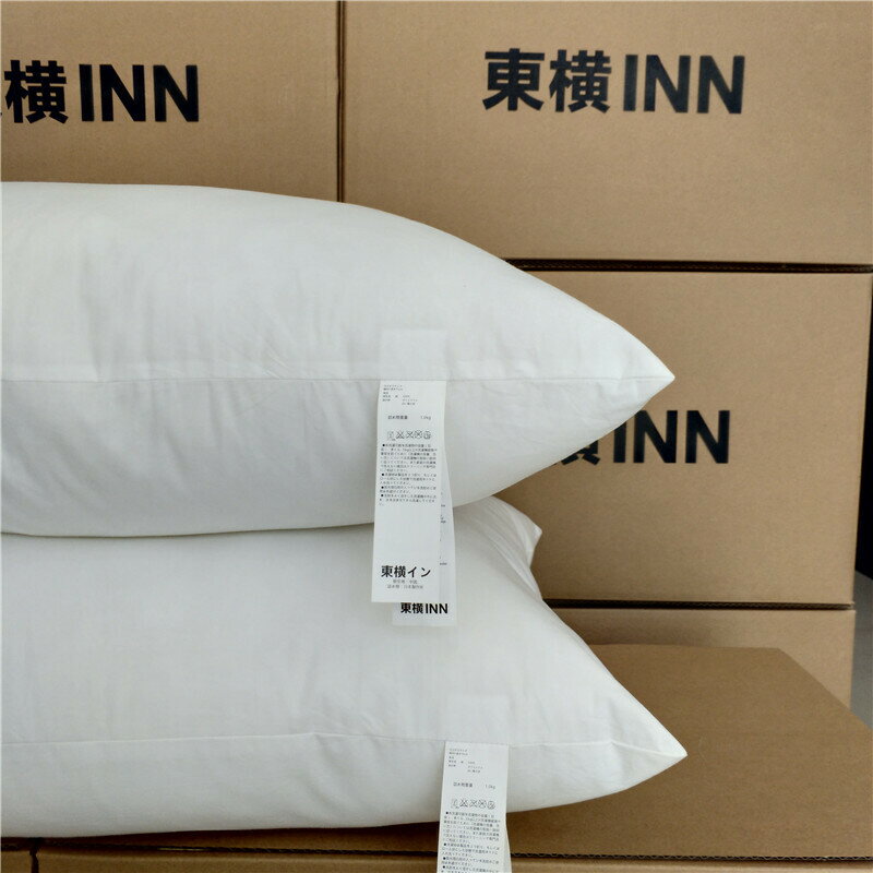 酒店出口舒適枕芯純棉面料A類母嬰級中低高枕日式四季款立體枕頭【尚宜家居】