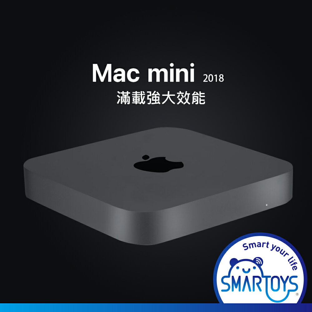 Mac Mini 3.2GHz i7 6-Core 2018 Space Grey (Customizable) - Techable