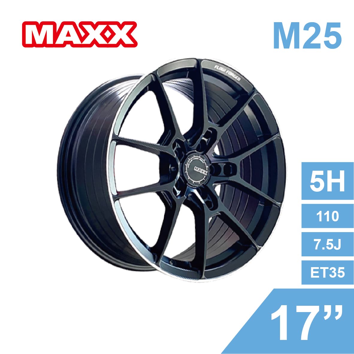 【4%點數】真便宜 [預購]MAXX 旋壓鋁圈輪框 M25 17吋 5孔110/7.5J/ET35(FMIB平光黑銀線)【限定樂天APP下單享點數回饋】