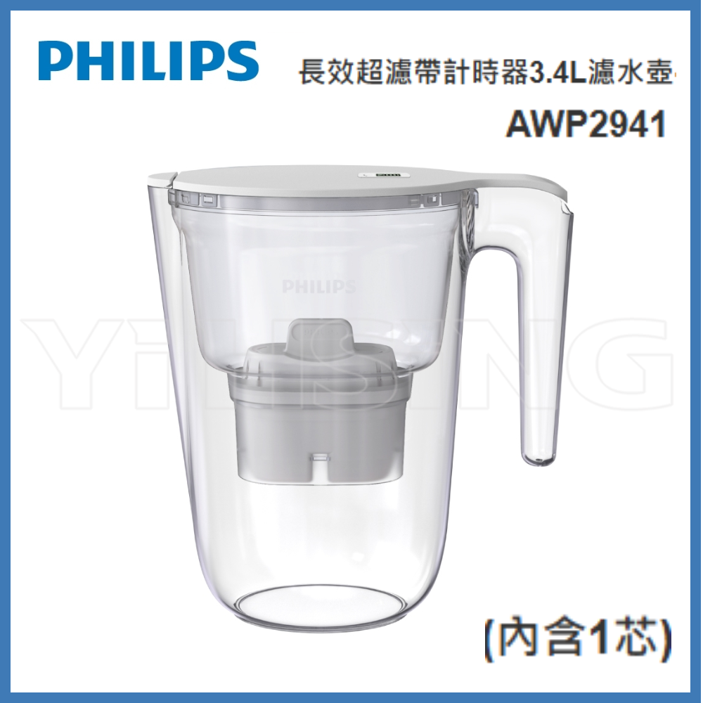 飛利浦 帶計時器長效超濾濾水壺3.4L